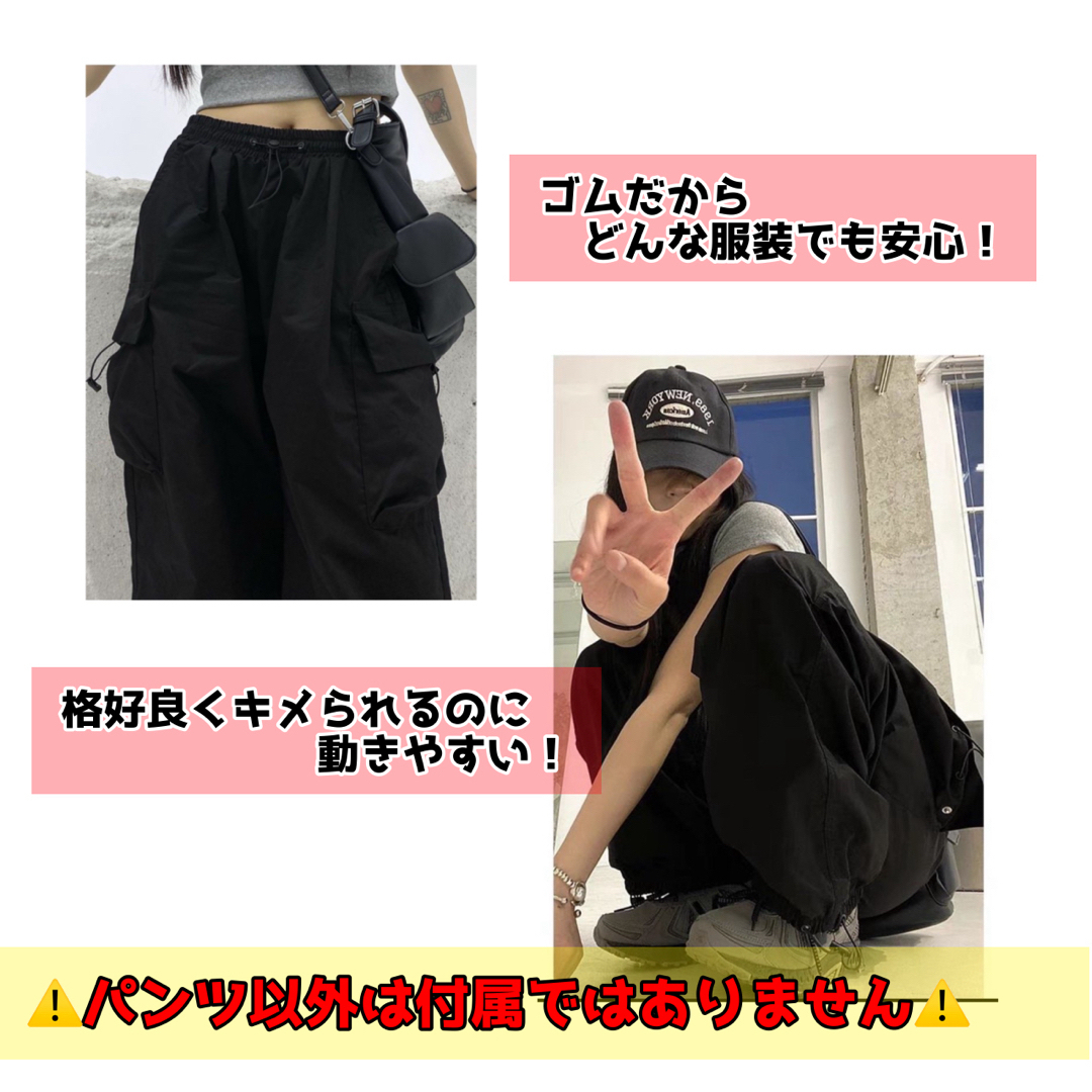 グレー 2XL パラシュートカーゴパンツ　ワイドパンツ　ストリート　カーゴパンツ レディースのパンツ(ワークパンツ/カーゴパンツ)の商品写真