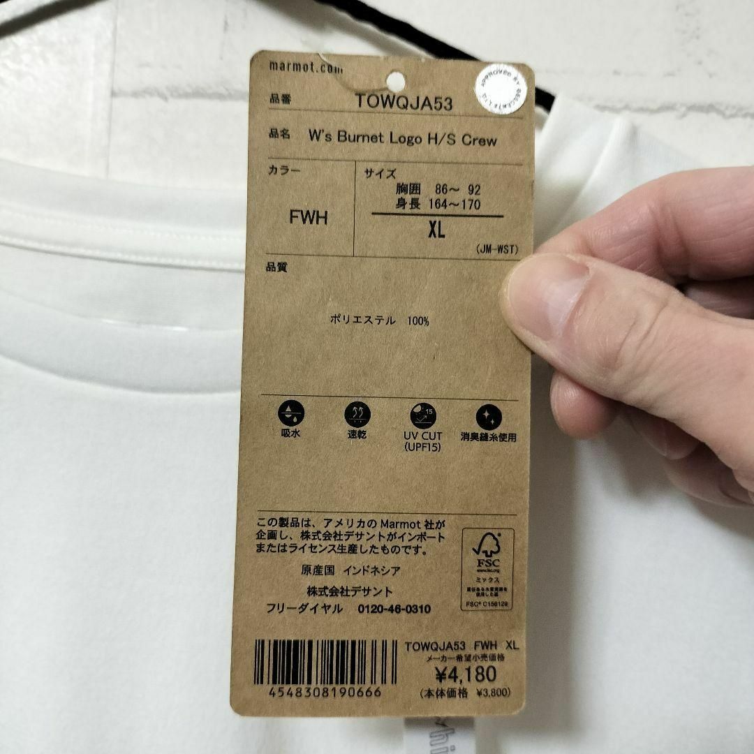 MARMOT(マーモット)の【新品】Marmot W’s Burnet Logo H/S Crew XL 白 スポーツ/アウトドアのアウトドア(登山用品)の商品写真