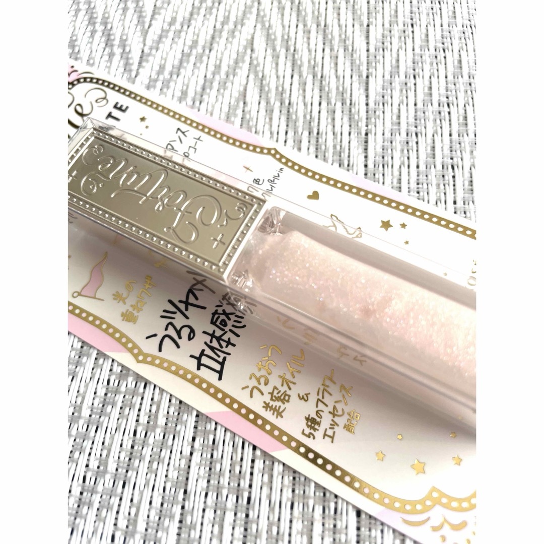 FORTUNE（KOSE COSMEPORT）(フォーチュン)のコーセー　フォーチュン リップイルミネイト　 リップグロス コスメ/美容のベースメイク/化粧品(リップグロス)の商品写真