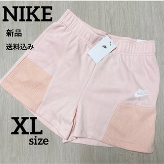 ナイキ(NIKE)の新品★NIKE★ハーフパンツ★ショートパンツ★ピンク★XLサイズ(ショートパンツ)