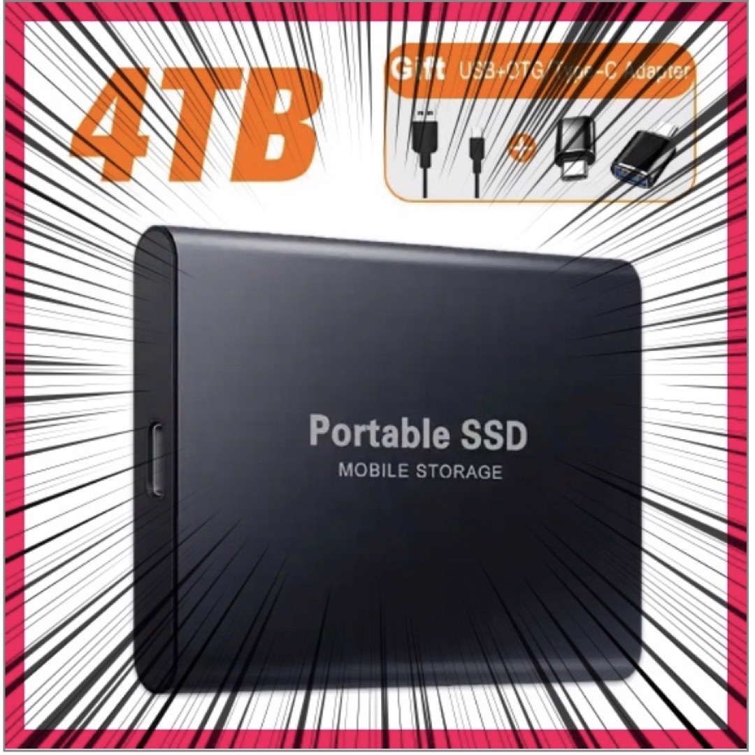 ポータブルSSD4TB スマホ/家電/カメラのPC/タブレット(PC周辺機器)の商品写真