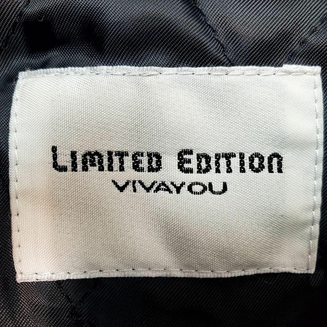 VIVAYOU(ビバユー)のビバユーVIVAYOU(S)長袖ロゴワッペンジャンパー黒色 レディースのジャケット/アウター(ブルゾン)の商品写真