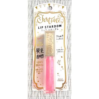 フォーチュン(FORTUNE（KOSE COSMEPORT）)のコーセー　フォーチュン リップスターダム　リップグロス(リップグロス)