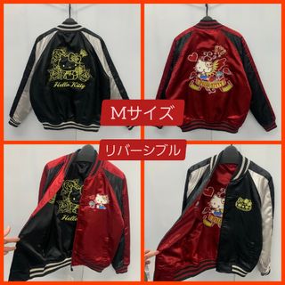 【Mサイズ】メンズ キティ MA-1リバーシブル ブルゾン　スカジャン 黒赤(スカジャン)