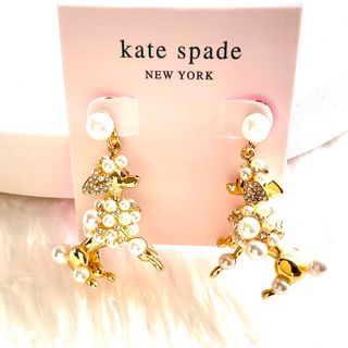 ケイトスペード(kate spade new york) ピアスの通販 2,000点以上