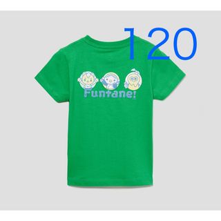 グラニフ(Design Tshirts Store graniph)のグラニフ　ファンターネ！　キッズTシャツ　120(Tシャツ/カットソー)