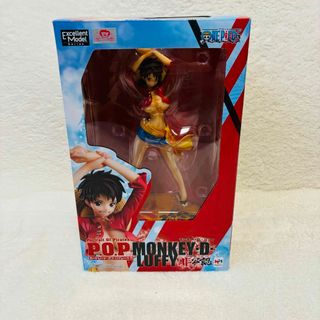 メガハウス(MegaHouse)のルフィ POP I.R.O 非公認 フィギュア ワンピース  ONEPIECE(アニメ/ゲーム)