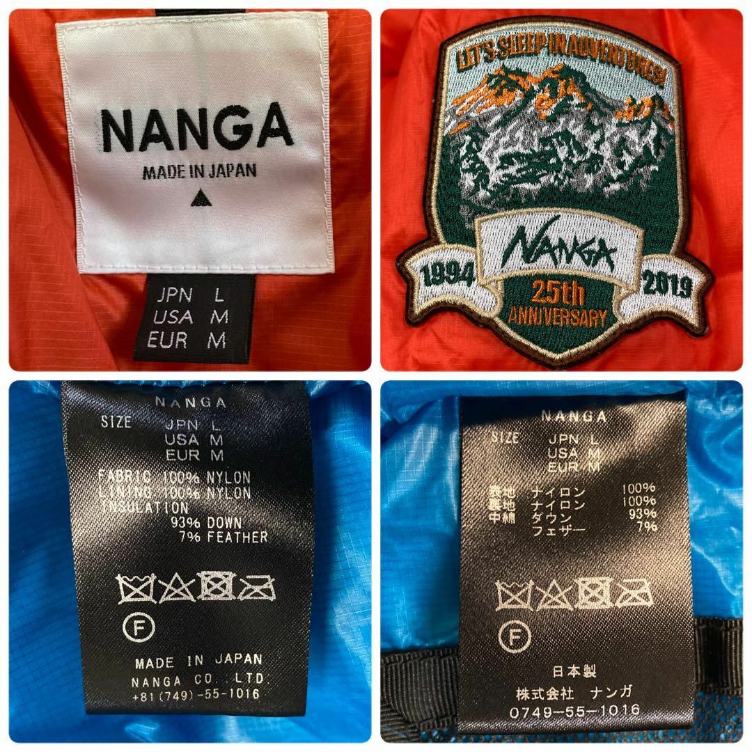 NANGA(ナンガ)のレア★美品★ナンガ★25th★ダウンジャケット★オレンジ★派手カラー★日本製★L メンズのジャケット/アウター(ダウンジャケット)の商品写真