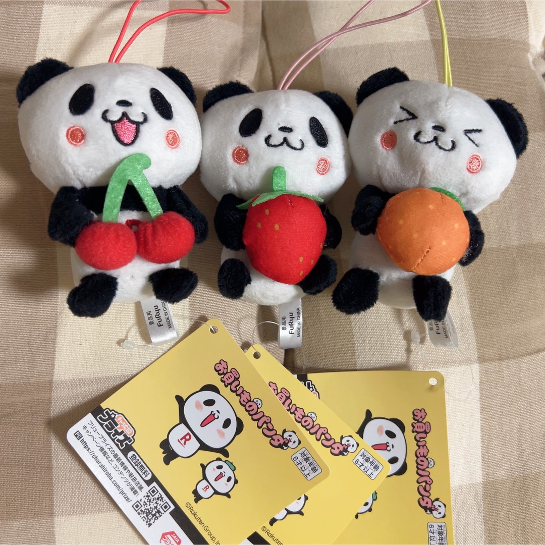 Rakuten(ラクテン)のお買いものパンダ  フルーツいっぱいマスコット エンタメ/ホビーのおもちゃ/ぬいぐるみ(キャラクターグッズ)の商品写真