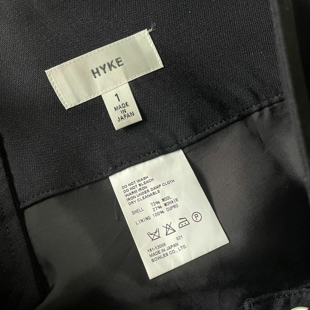 HYKE - 【新品タグ付き】定価45,360円 HYKE ワイドパンツ ダーク HYKE - 【新品タグ付き】定価45,360円 HYKE ワイドパンツ ダーク