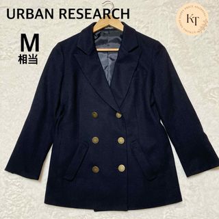 アーバンリサーチ(URBAN RESEARCH)のURBAN RESEARCH アーバンリサーチ　ダブル　紺ブレ　金ボタン　M(その他)