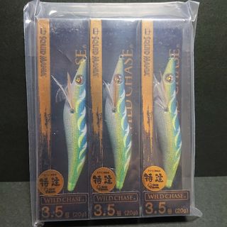 スクイッドマニア ワイルドチェイス 3.5号 ３個セット 特注 オリカラ(ルアー用品)