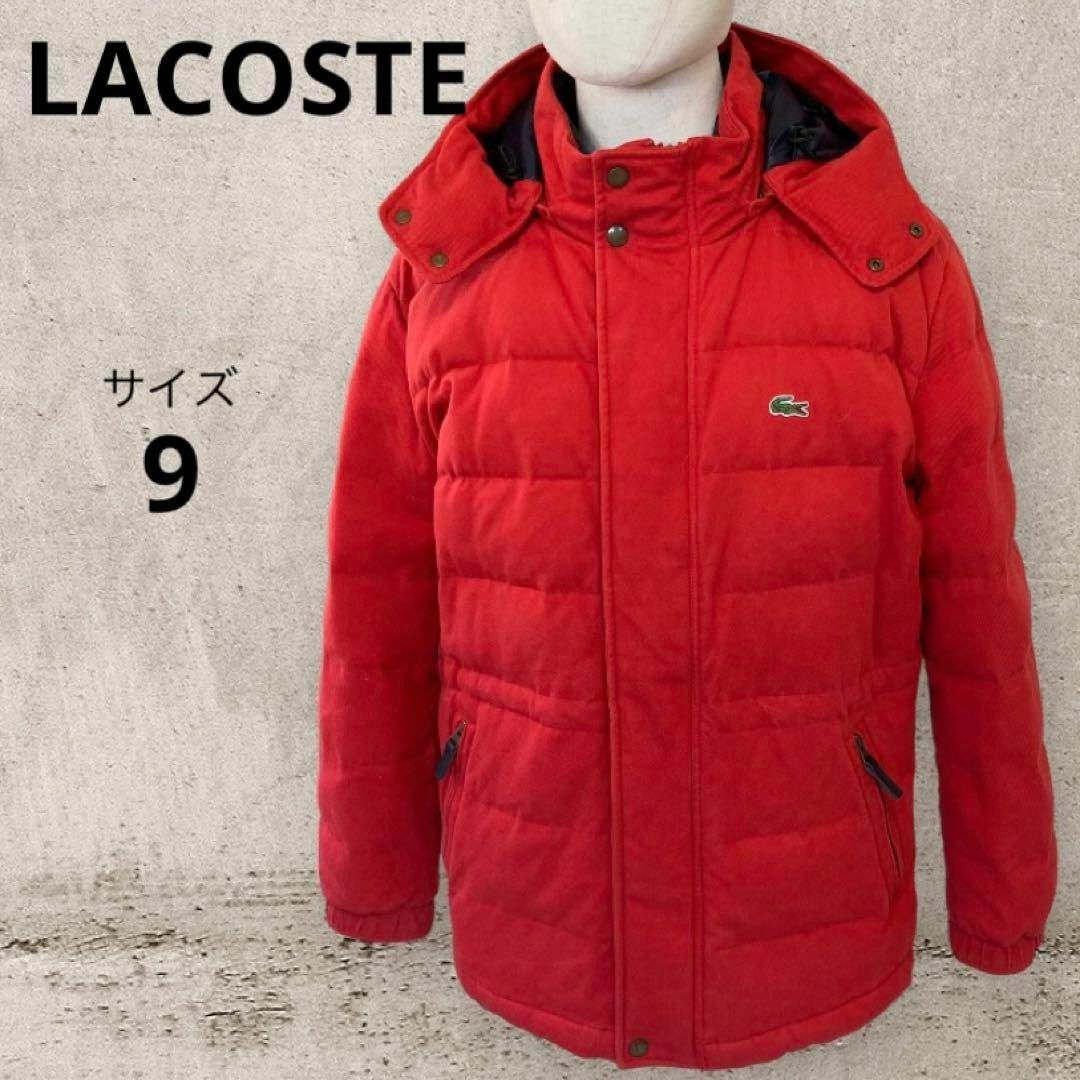 LACOSTE(ラコステ)の美品★ラコステ★ダウンジャケット★ワニロゴ★ワンポイント★レッド★52 メンズのジャケット/アウター(ダウンジャケット)の商品写真