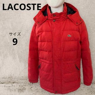 ラコステ(LACOSTE)の美品★ラコステ★ダウンジャケット★ワニロゴ★ワンポイント★レッド★52(ダウンジャケット)