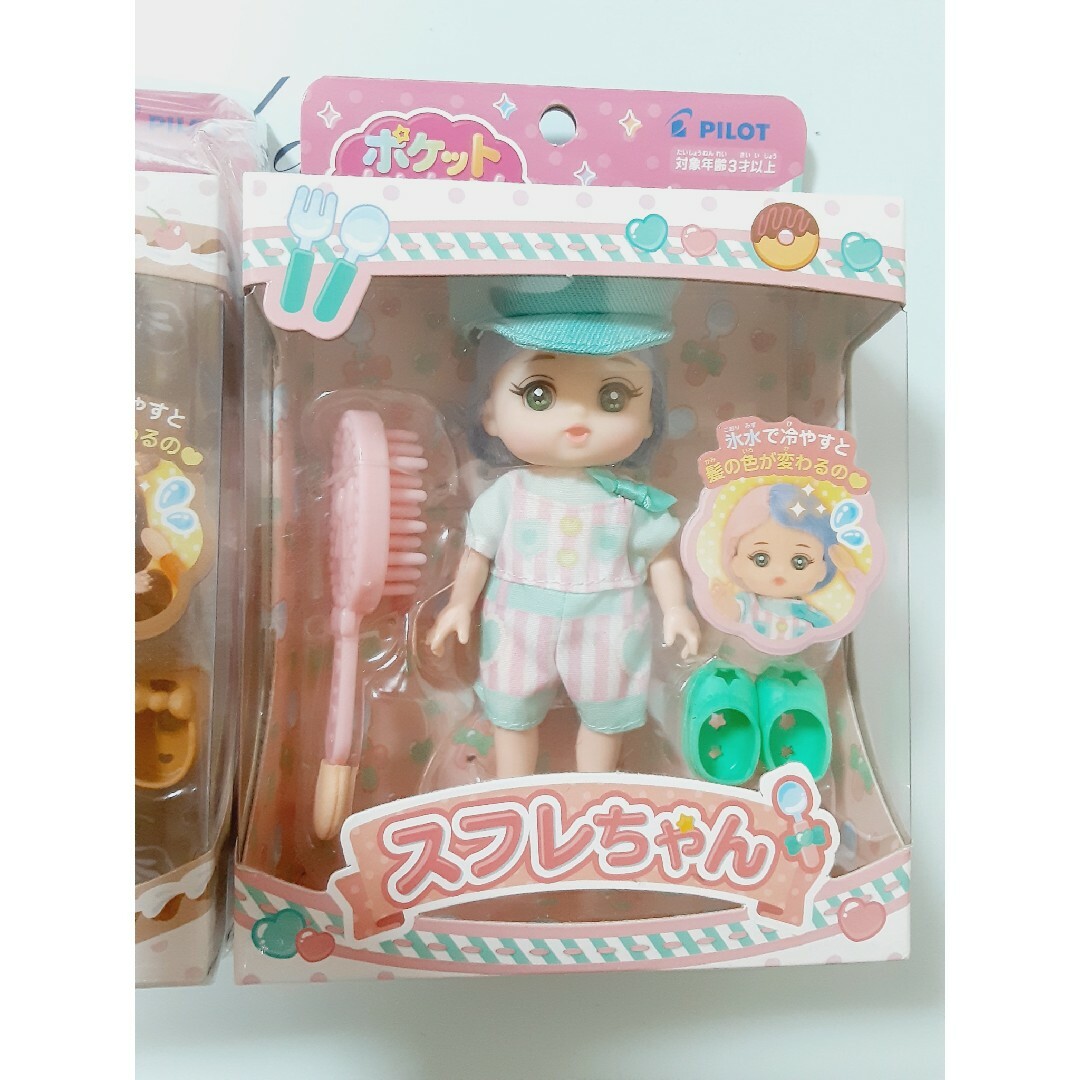 PILOT(パイロット)の新品　ポケットメルちゃん　スフレちゃん♡タルトちゃん エンタメ/ホビーのおもちゃ/ぬいぐるみ(キャラクターグッズ)の商品写真