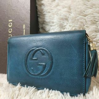 グッチ(Gucci)のGUCCI インターロッキング レザー ラウンドファスナー  オーガナイザー(財布)