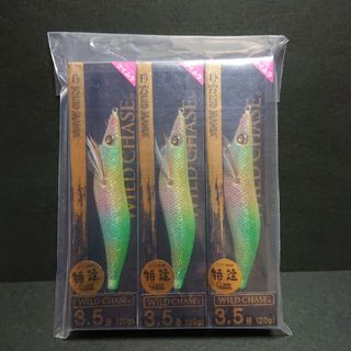 スクイッドマニア ワイルドチェイス 3.5号 ３個セット 特注 オリカラ(ルアー用品)