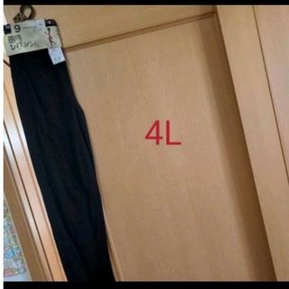 4L レギンス　大きいサイズ　ゆっくりサイズ(レギンス/スパッツ)