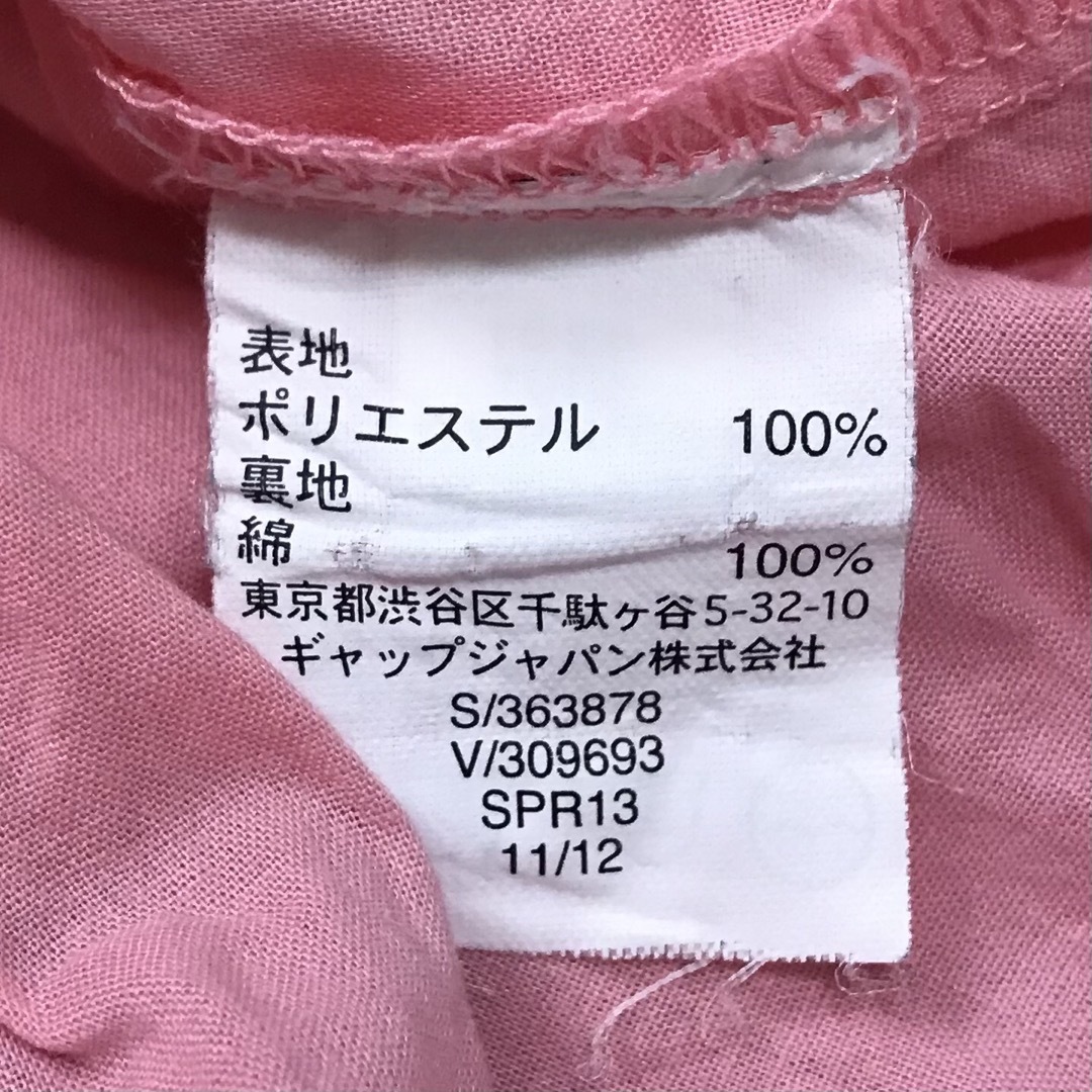 babyGAP(ベビーギャップ)のbabyGAP   レーススカート  チュールスカート キッズ/ベビー/マタニティのベビー服(~85cm)(スカート)の商品写真