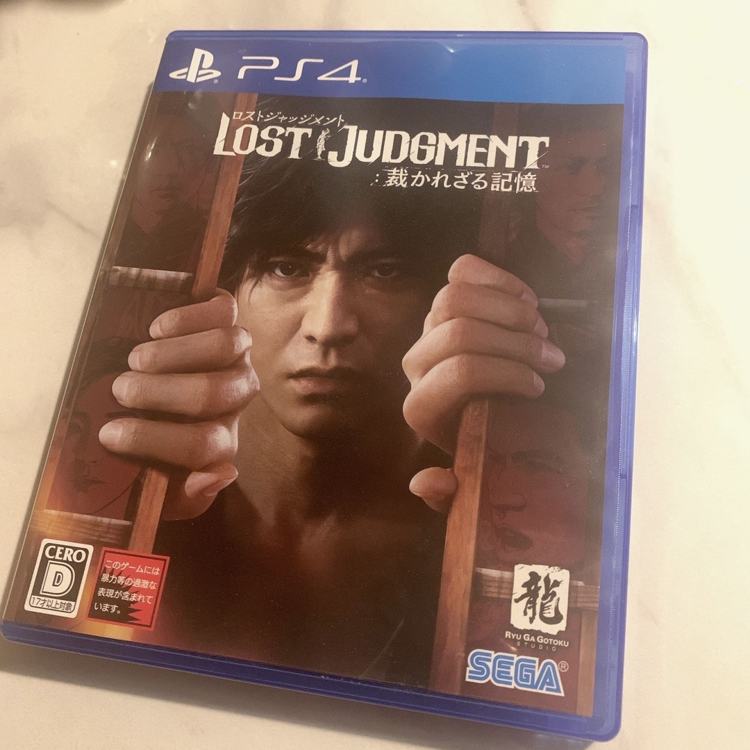 PlayStation4(プレイステーション4)のLOST JUDGMENT：裁かれざる記憶 エンタメ/ホビーのゲームソフト/ゲーム機本体(家庭用ゲームソフト)の商品写真