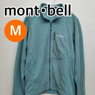 モンベル(mont bell)のmontbell パーカー ジャケット ジャンパー グリーン系 M【CT120】(パーカー)