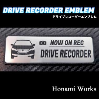 トヨタ(トヨタ)のプレミオ PREMIO ドラレコ ドライブレコーダー エンブレム ステッカー(車外アクセサリ)