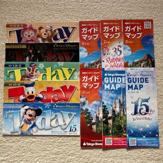 ディズニー(Disney)のディズニー ガイドマップ Today(地図/旅行ガイド)