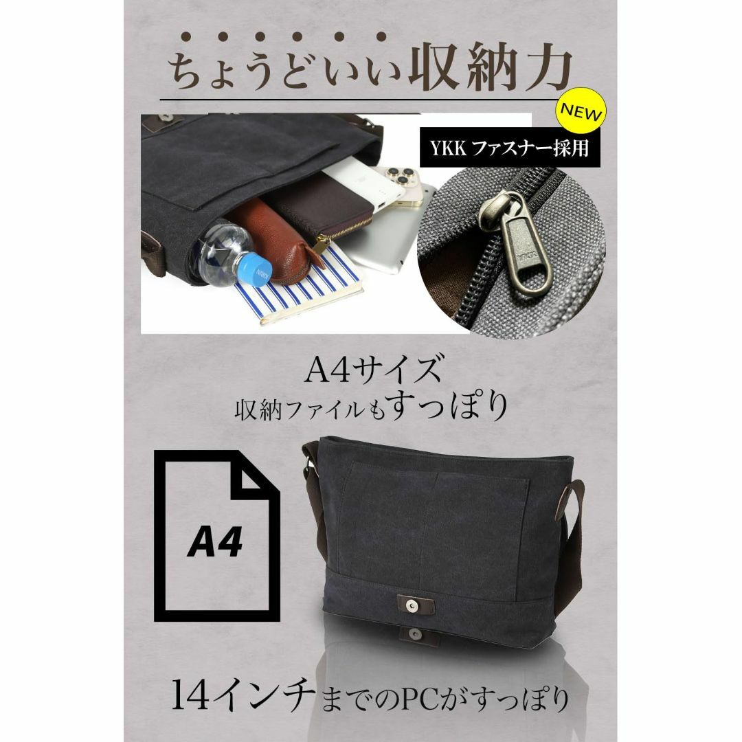【色: ベージュカーキ】[Cota's home] [育てるバッグ] ショルダー メンズのバッグ(その他)の商品写真