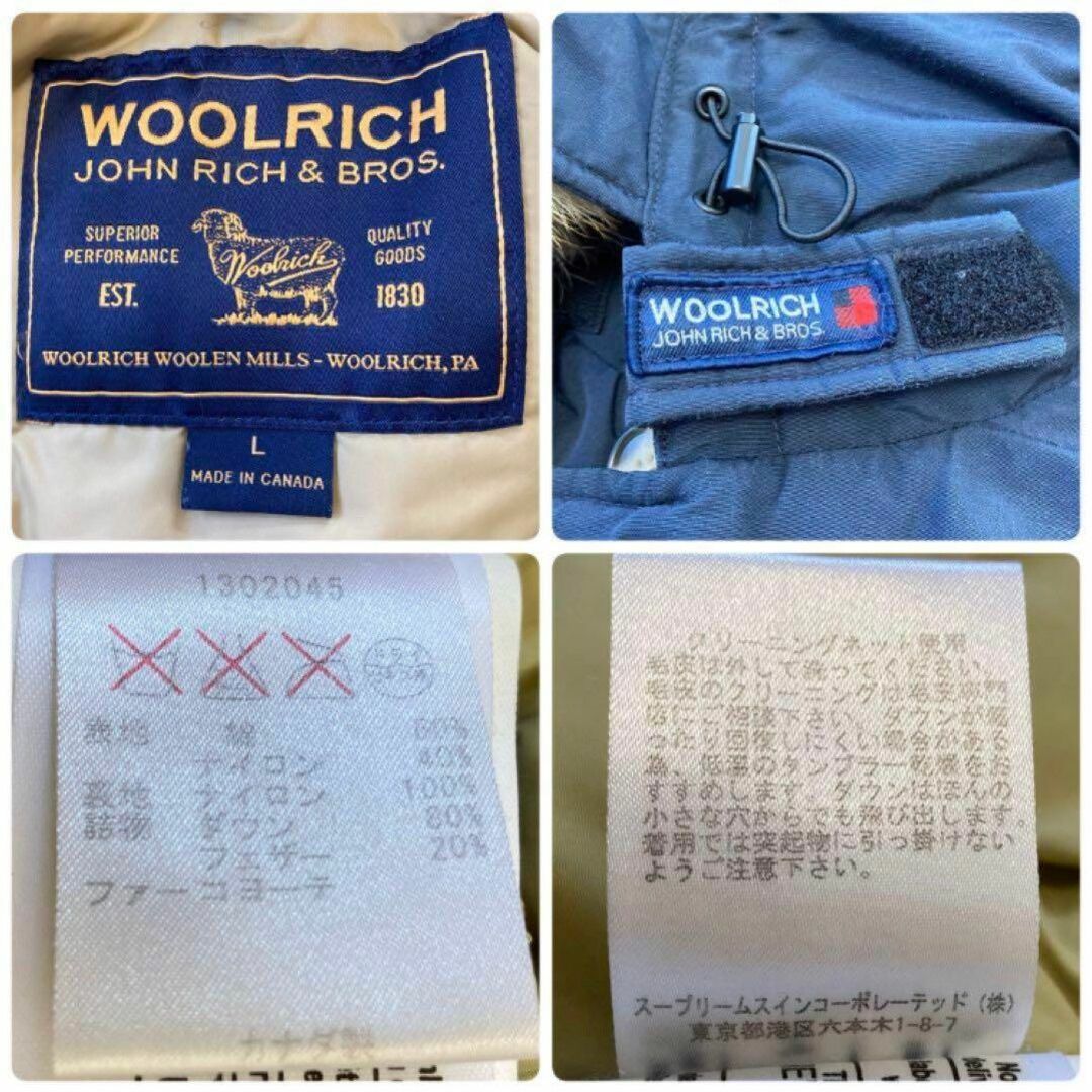 WOOLRICH(ウールリッチ)の◎美品★ウールリッチ★アークティックパーカー★ダウンジャケット★ファーフード★L メンズのジャケット/アウター(ダウンジャケット)の商品写真