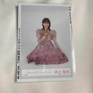 サクラザカフォーティシックス(櫻坂46)の井上梨名 スワリ  3rdツアーピンク衣装(アイドルグッズ)