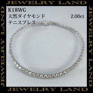 hum k18GG×ダイヤ ハムエタ チェーンブレス 美品の通販 by FUJIWARA's hum k18GG×ダイヤ ハムエタ チェーンブレス 美品の通販 by FUJIWARA's