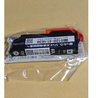 ★EPSON・ICBK80L・黒増量タイプ互換インク・国産ジット製♪♪(PC周辺機器)