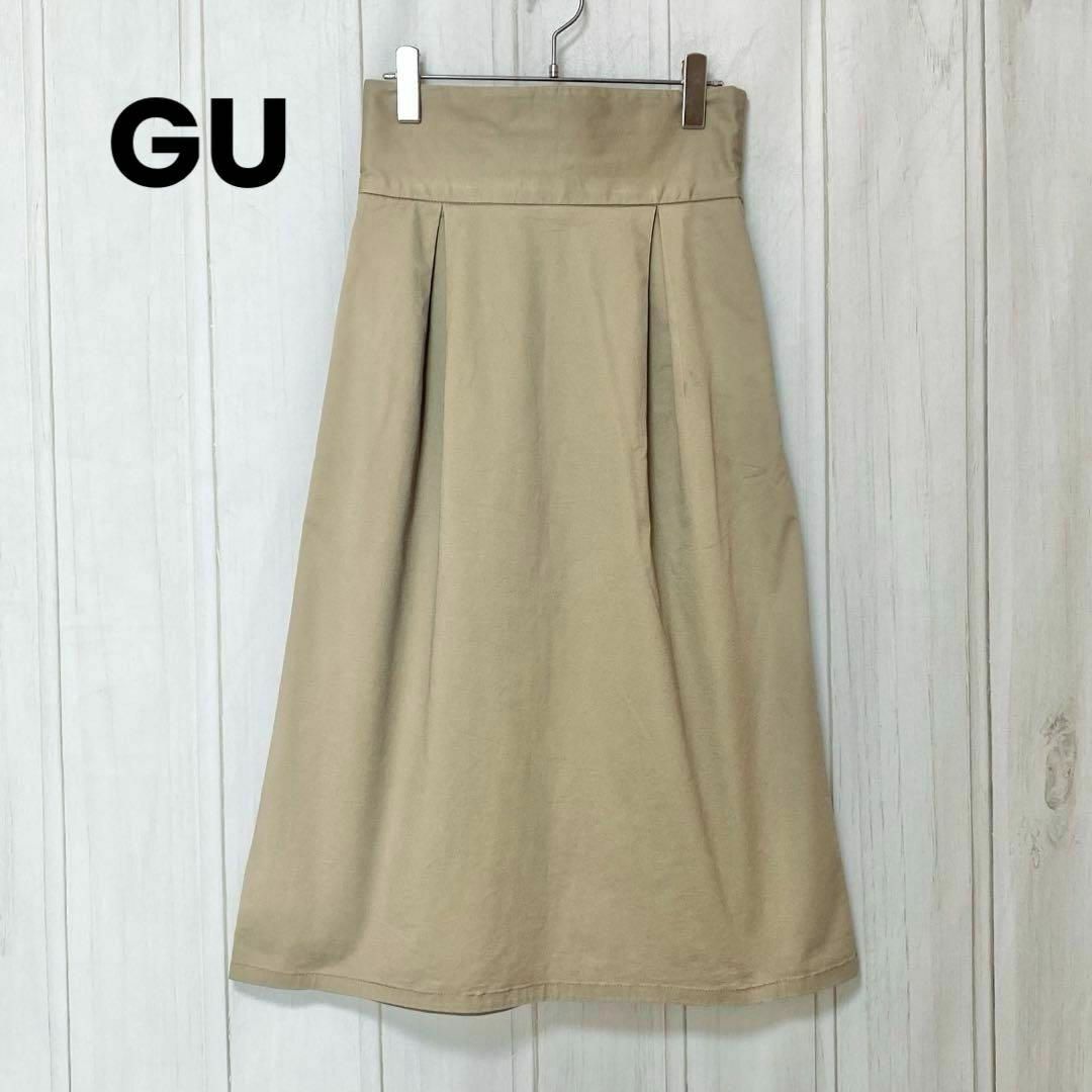 GU(ジーユー)のst682 GU/ロングスカート/ベージュ/シンプル/ウエストゴムあり/上品 レディースのスカート(ロングスカート)の商品写真