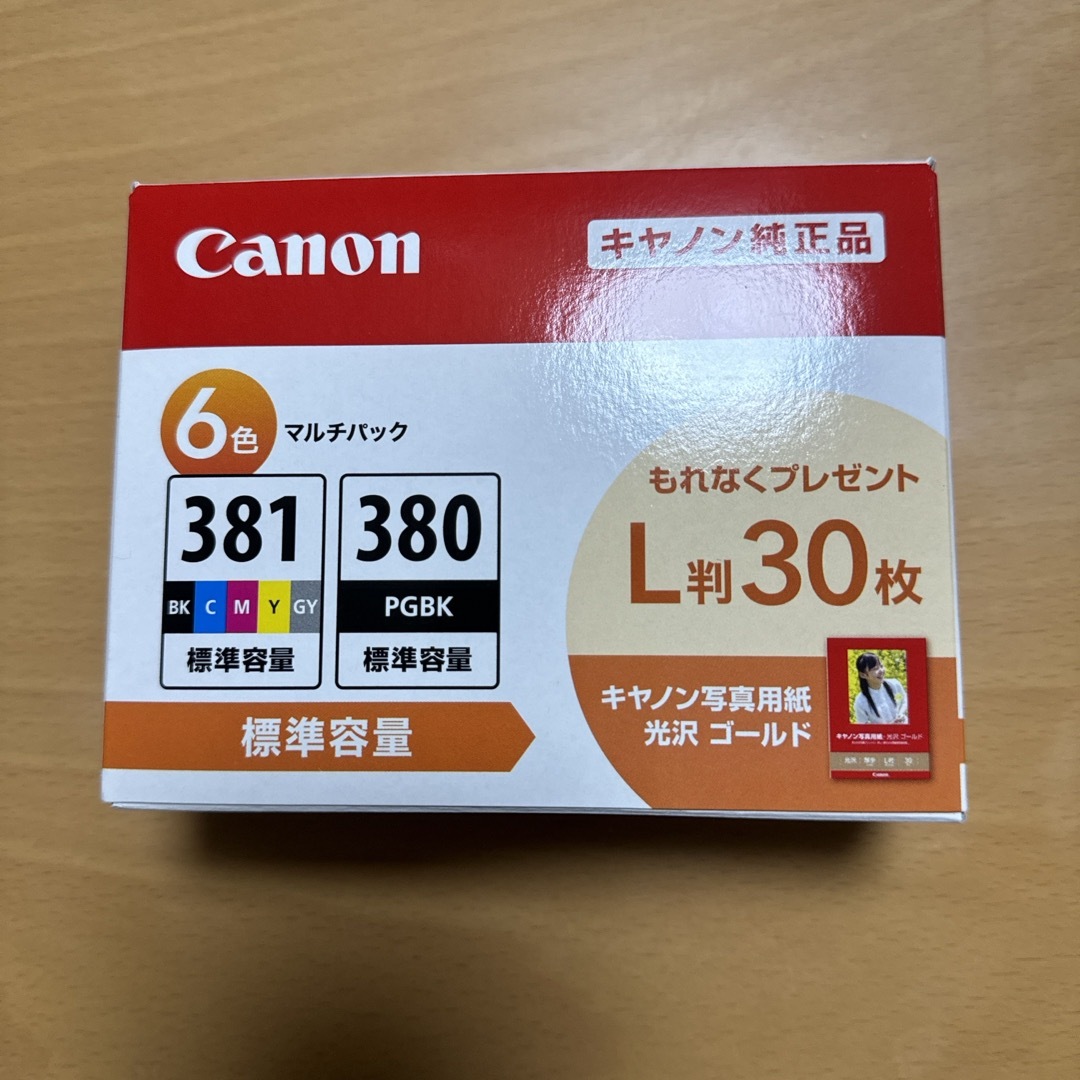 Canon(キヤノン)の【新品未使用】Canon BCI-381+380/6MP スマホ/家電/カメラのPC/タブレット(PC周辺機器)の商品写真