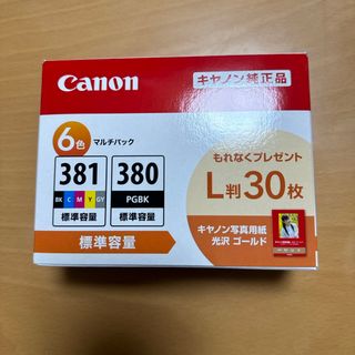 Canon - 【新品未使用】Canon BCI-381+380/6MP