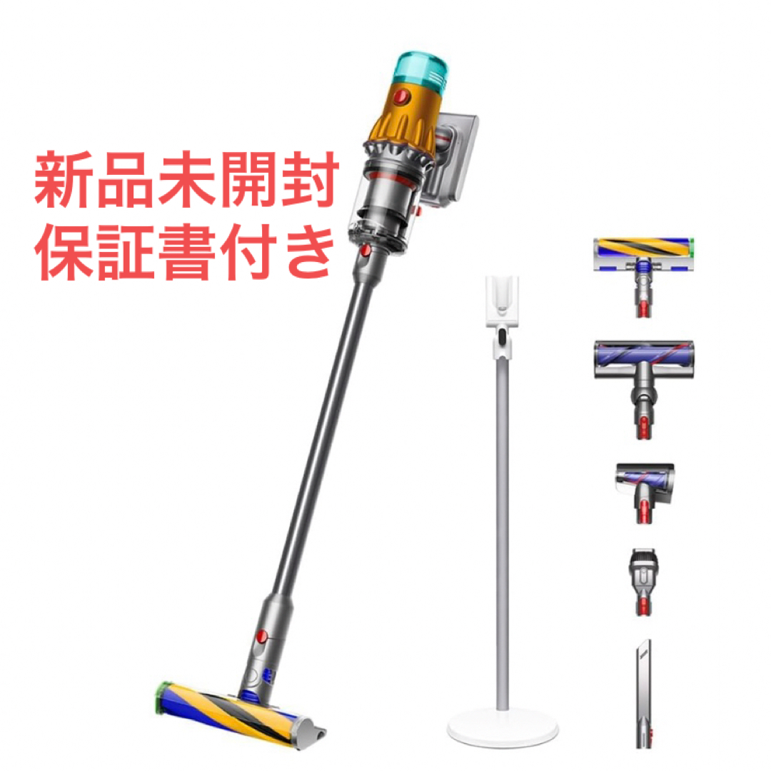 Dyson(ダイソン)のDyson V12 DetectSlim SV46 ABL 新品未開封 スマホ/家電/カメラの生活家電(掃除機)の商品写真