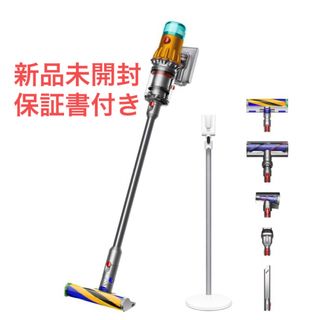 ダイソン(Dyson)のDyson V12 DetectSlim SV46 ABL 新品未開封(掃除機)