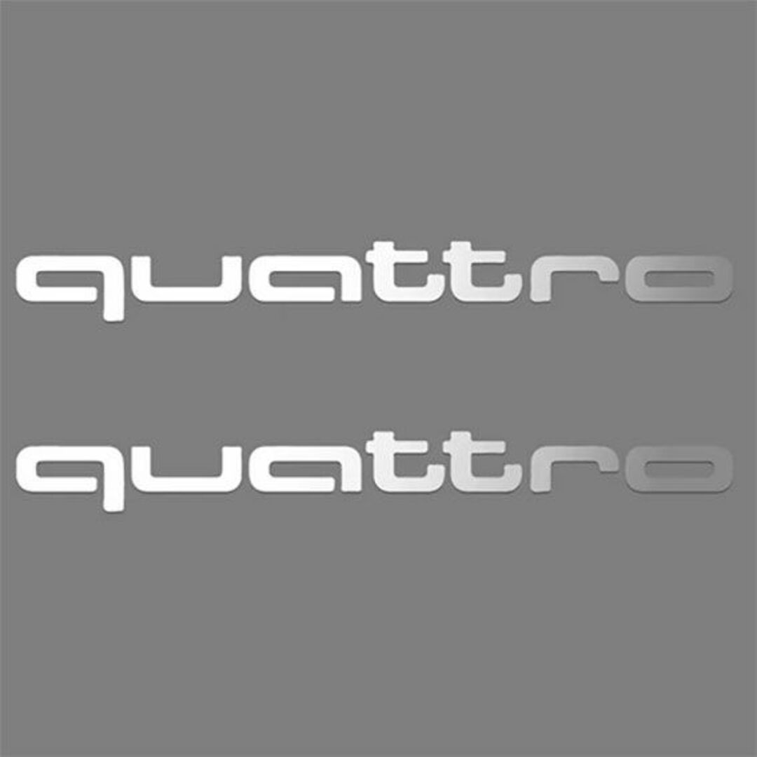 AUDI(アウディ)のAUDI Quattro アウディクアトロ　デカール 　シルバーホワイト　２枚 自動車/バイクの自動車(車外アクセサリ)の商品写真