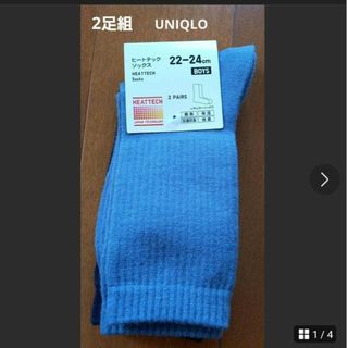 ユニクロ(UNIQLO)のUNIQLO　ユニクロ　ヒートテックソックス　靴下　22㎝～24㎝(靴下/タイツ)