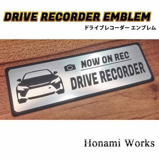 トヨタ(トヨタ)のマークX GR SPORT ドライブレコーダー エンブレム ドラレコ ステッカー(車外アクセサリ)