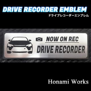 トヨタ(トヨタ)のmarkX GR GRMN ドライブレコーダー エンブレム ドラレコ ステッカー(車外アクセサリ)