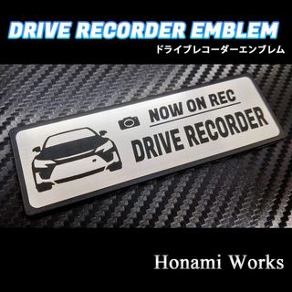 トヨタ(トヨタ)のマークX GR GRMN ドライブレコーダー エンブレム ドラレコ ステッカー(車外アクセサリ)