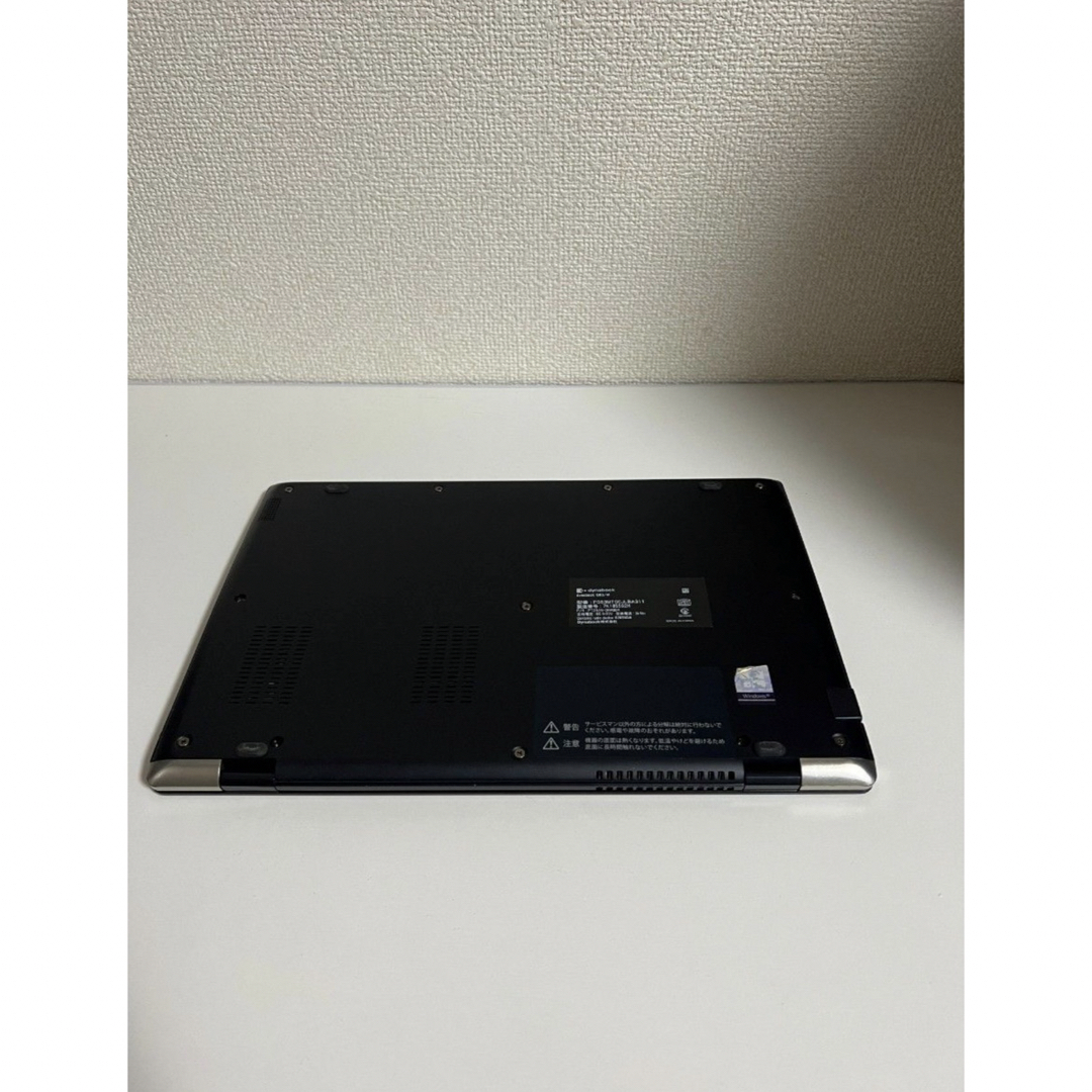 フルHD神速軽い東芝 G83 第8世代i5 メモリ16GB SSD512GB PC フルHD神速軽い東芝 G83 第8世代i5 メモリ16GB SSD512GB PC