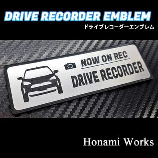 トヨタ(トヨタ)の最新 ヤリス クロス ドライブレコーダー エンブレム ドラレコ ステッカー(車外アクセサリ)