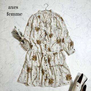 アクシーズファム(axes femme) マキシワンピース/ロングワンピース