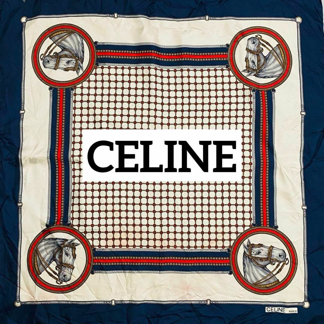 celine(セリーヌ)の★CELINE★ スカーフ 大判 馬 チェック ネイビー ホワイト レッド レディースのファッション小物(バンダナ/スカーフ)の商品写真