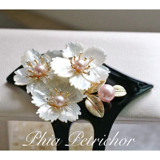  髪飾り 桜 かんざし バチ型 螺鈿 真珠母貝 パール W2401053簪(和装小物)