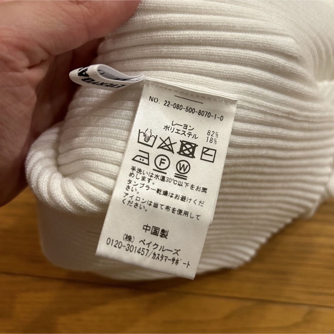 【Deuxieme Classe】Sophie Asymmetry タンクトップ 【Deuxieme Classe】Sophie Asymmetry タンクトップ