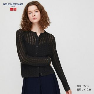 ユニクロ(UNIQLO)のユニクロ  イネス ポインテール カーディガン ブラック M 黒 uniqlo(カーディガン)