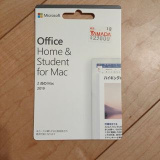 マイクロソフト(Microsoft)のoffice Home & Student for Mac 2019(PC周辺機器)